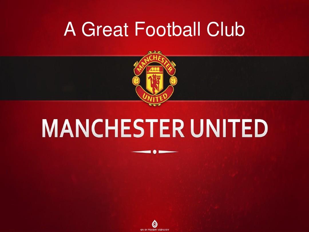 热情高涨 热情高涨